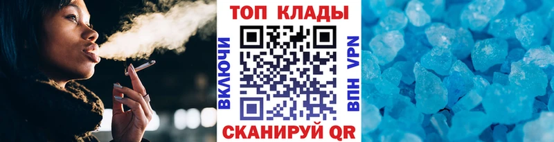 Наркота Кропоткин Cocaine  МЕФ  АМФ  Каннабис  СК 