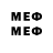 Первитин Methamphetamine afsd ffD