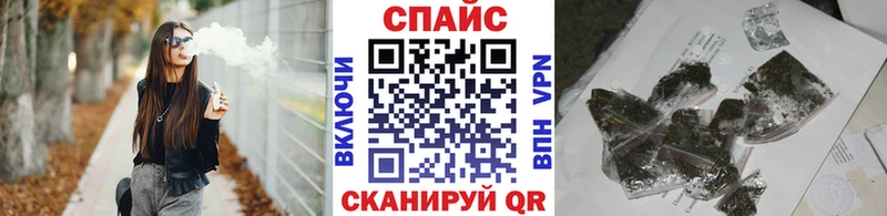 Бутират оксибутират  kraken онион  Кропоткин 