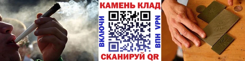 где продают наркотики  Кропоткин  ГАШИШ AMNESIA HAZE 