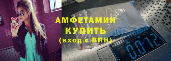 а пвп мука Богданович