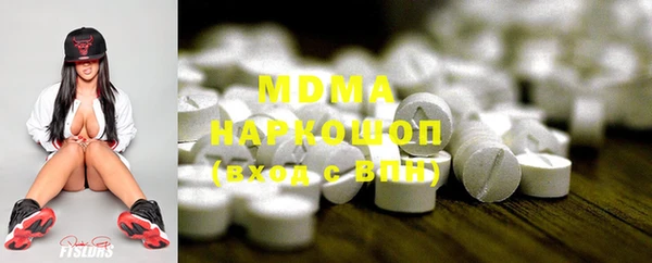а пвп мука Богданович