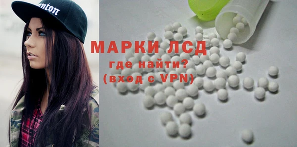 мефедрон VHQ Богородицк