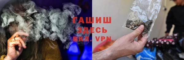 прущий лед Богородск