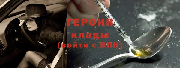 а пвп мука Богданович