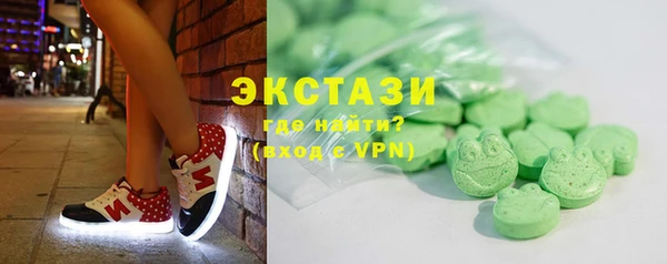 прущий лед Богородск