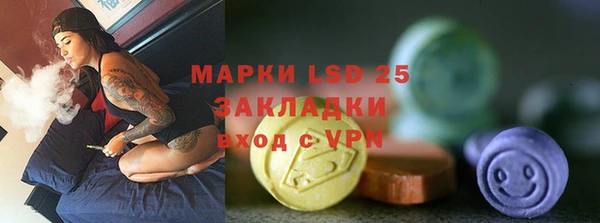 а пвп мука Богданович