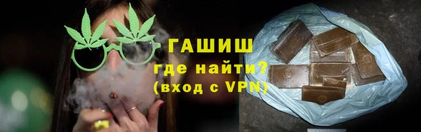 прущий лед Богородск