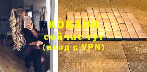 а пвп мука Богданович