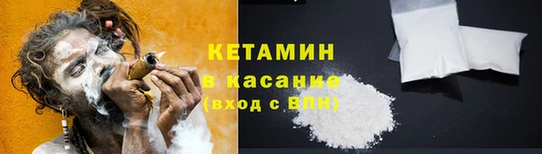 а пвп мука Богданович