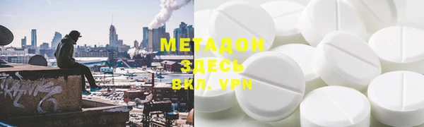 а пвп мука Богданович