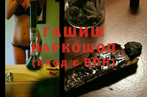 а пвп мука Богданович