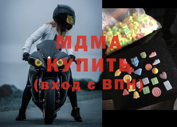 а пвп мука Богданович