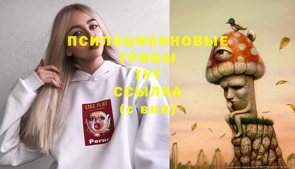 мефедрон VHQ Богородицк