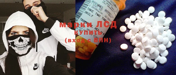 мефедрон VHQ Богородицк