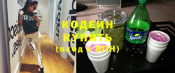 а пвп мука Богданович