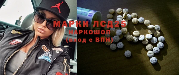 а пвп мука Богданович